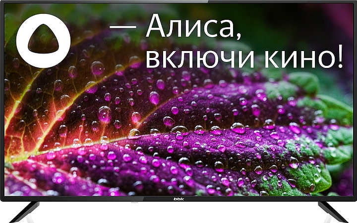 Телевизор BBK 40LEX-7257/FTS2C