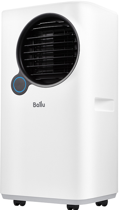Кондиционер мобильный Ballu Eclipse BPAC-07 EPW/N6 white
