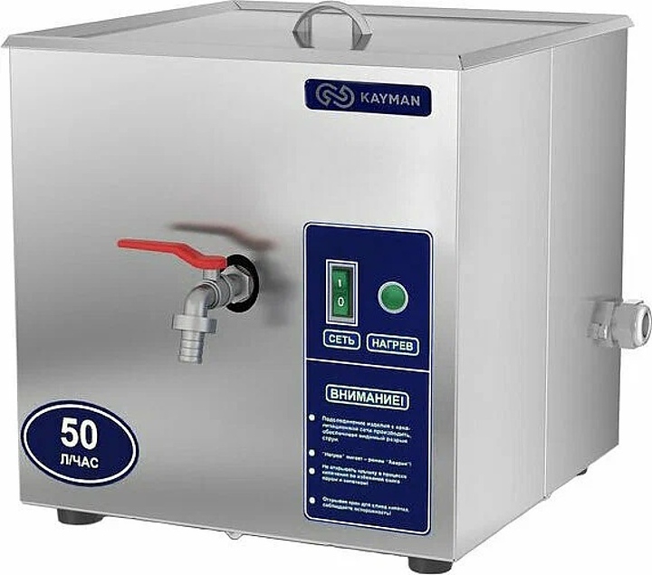 Электрокипятильник проточно-накопительный KAYMAN КЭ-01-50 А