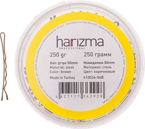 Невидимки для волос Harizma h10534-04B, волнистые коричневые, 50 мм, 250 г