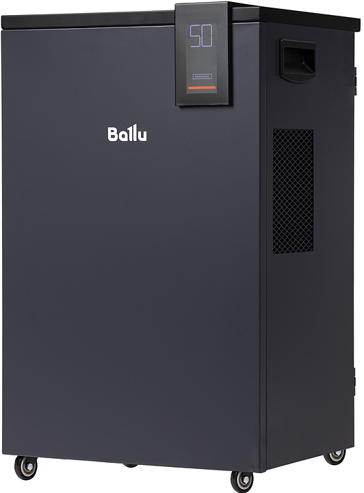 Осушитель воздуха Ballu Heavy Duty Plus BD80HP