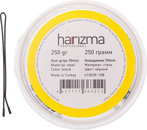 Невидимки для волос Harizma h10539-15B, прямые черные, 70 мм, 250 г