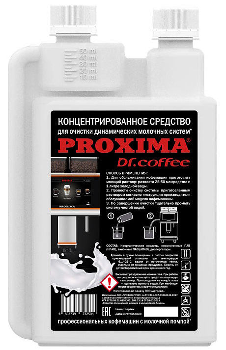 Средство для молочной системы M14 (1л) Dr.coffee Proxima для к/м
