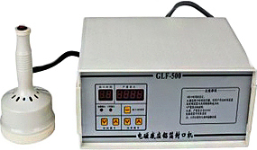 Запайщик пластинки Foodatlas GLF-500 Pro