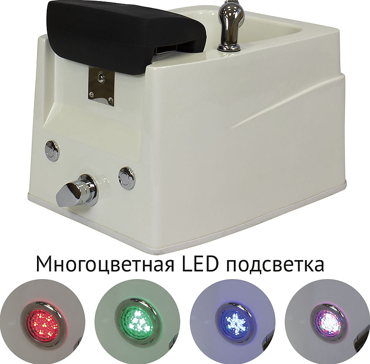 Ванна для педикюра Мэдисон&Co МД-9128