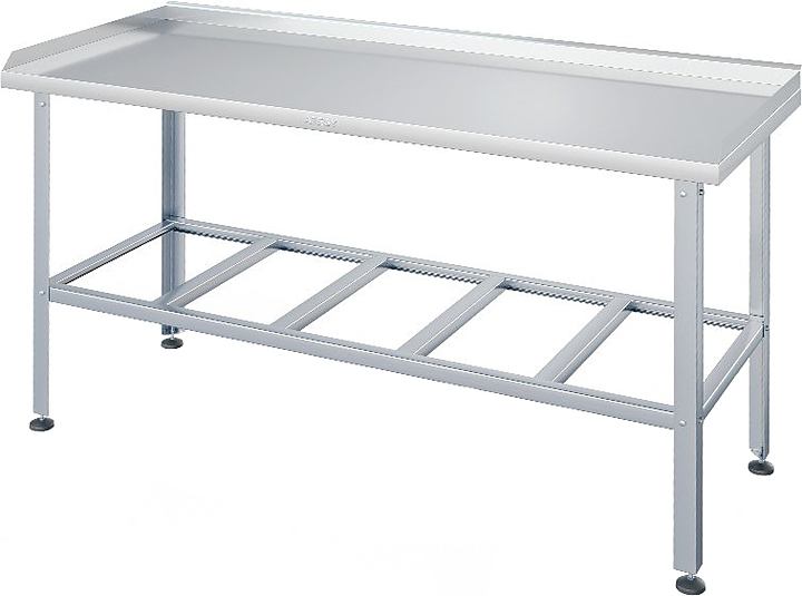 Стол производственный ATESY СР-С-3-600.700-02