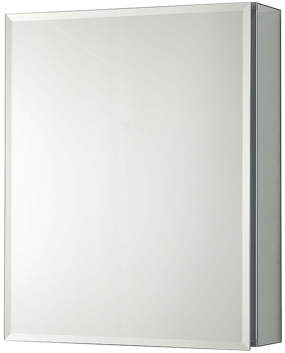 Шкаф зеркальный Aquatek AQ7508-MC