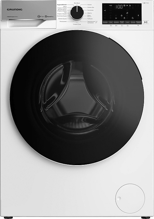 Машина стиральная с сушкой Grundig GW7P510447W