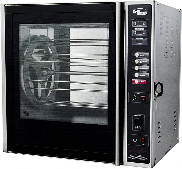 Гриль для кур Grill Master Ф3КЭЛ/1