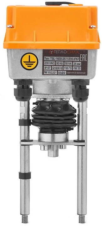 Электропривод 3-х позиционный Теплосила TSL-2200-40-1-230-IP67 230В Теплосила 110