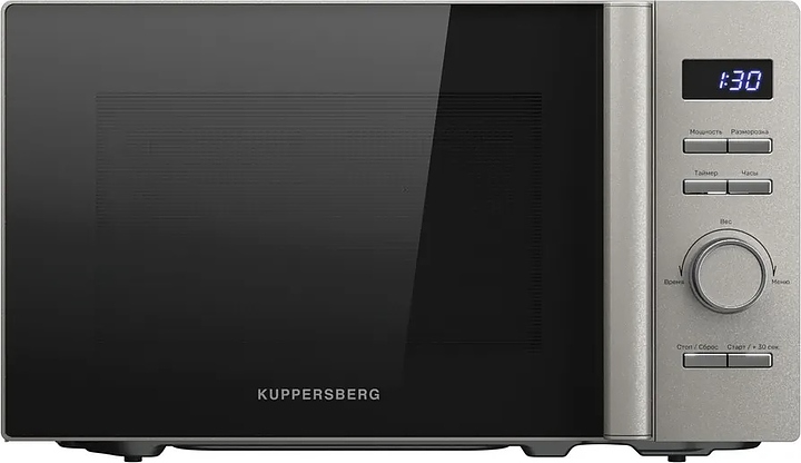 Микроволновая печь Kuppersberg TMW 205 BX черное стекло / серебристая