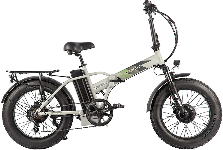 Электровелосипед GELBERT Saturn Dual PRO серый