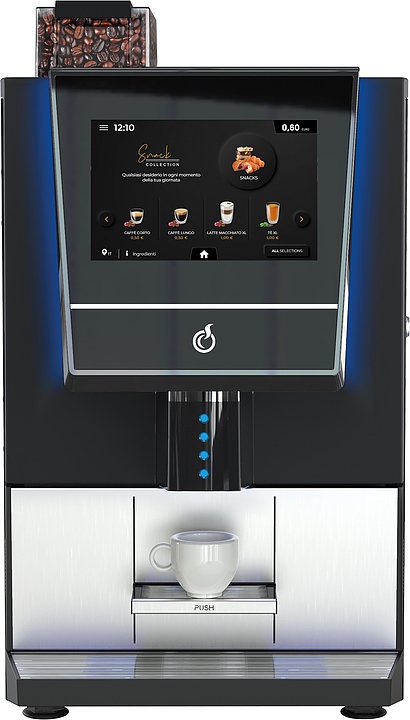 Кофемашина Bianchi Desia S