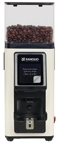 Кофемолка Rancilio Stile on-demand (0,51 кг) белая