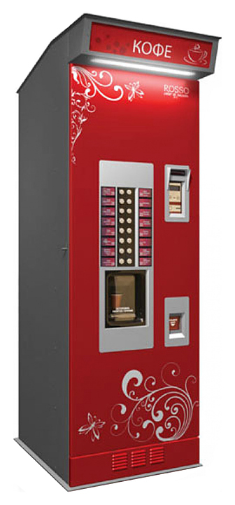 Кофейный торговый автомат Unicum Rosso Street
