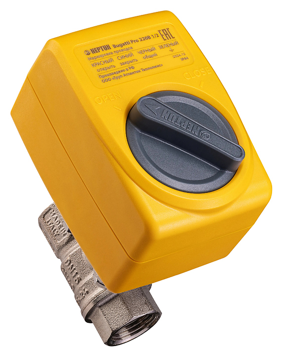 Кран шаровой Neptun Bugatti Pro 220В 1/2 (Ду 15 Ру40 ВР, латунь никель)