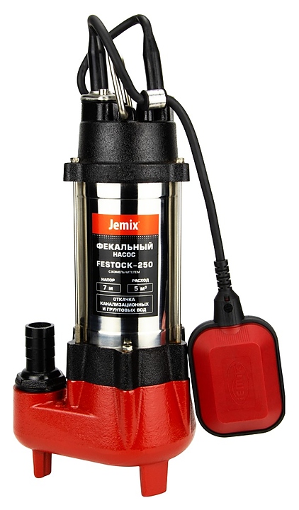 Насос фекальный JEMIX FESTOCK-250