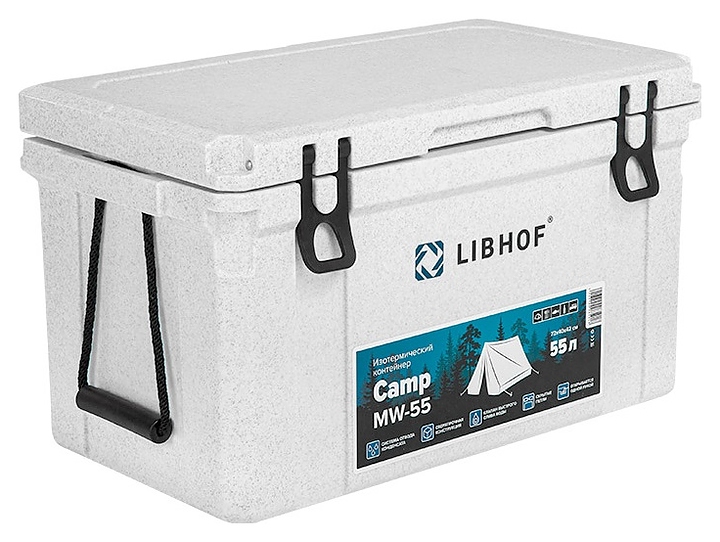 Термоконтейнер Libhof Camp MW-55