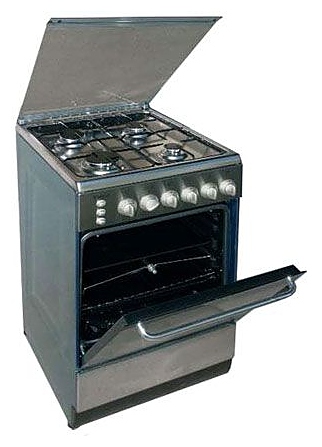 Газовая плита Ardo A 5540 G6 X