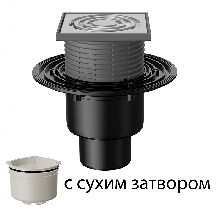 Трап регулируемый Fachmann T 310.0 SDsP Дн 50/75/110