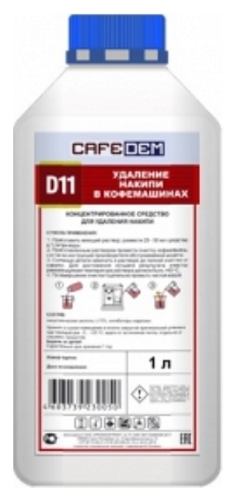 Средство моющее для очистки кофемашин Cafedem D11 от накипи, жидкое, 1 л