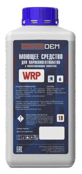 Средство для пароконвектоматов RatioDem WRP 1 л