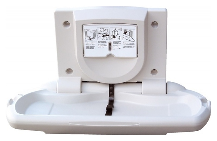Стол пеленальный Merida BC1, до 23 кг