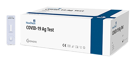 Набор экспресс-тестов на COVID-19 BioNote NowCheck COVID-19 Ag Test 25 шт.