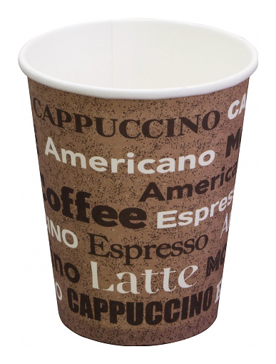Стакан бумажный ПАПЕРСКОП РУС 250 мл Coffee new