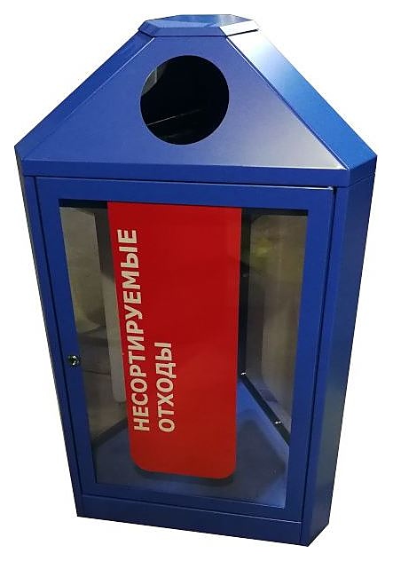 Урна для раздельного сбора мусора PANDA STEEL Аэро