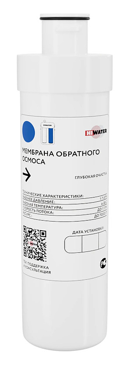 Мембрана обратного осмоса HiWater V2 (старый образец)