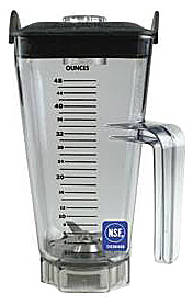 Контейнер Vitamix Container 1,4 без крышки (нож для льда)