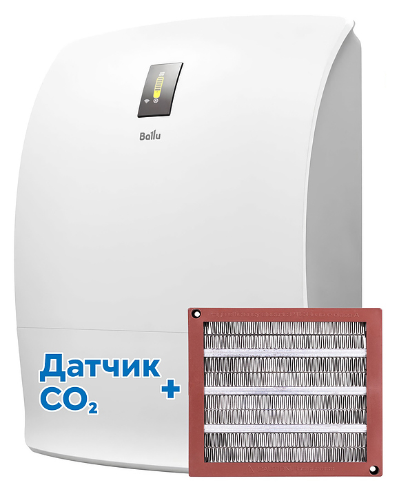 Очиститель воздуха Ballu ONEAIR ASP-200SPMAX