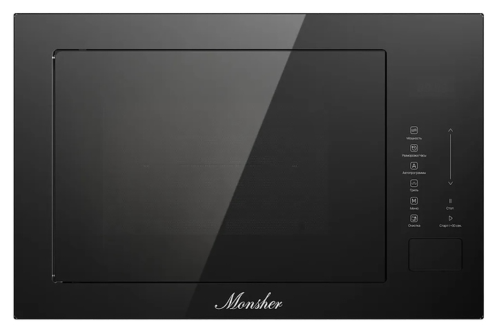 Микроволновая печь Monsher MMH 1025 Noir черная / стекло