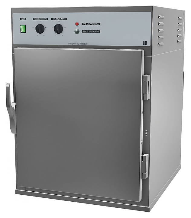 Шкаф для дезинфекции упаковок и сумок ТТМ LTHC-160UF