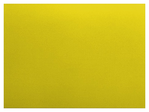 Доска разделочная ROAL 500x350x20 мм (полипропилен) желтая