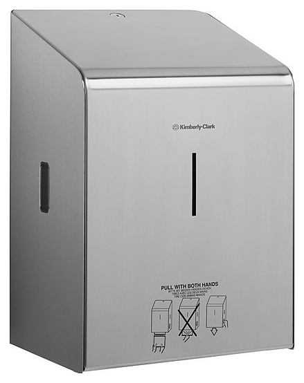 Диспенсер бумажных полотенец Kimberly-Clark Professional 8976 рулонный