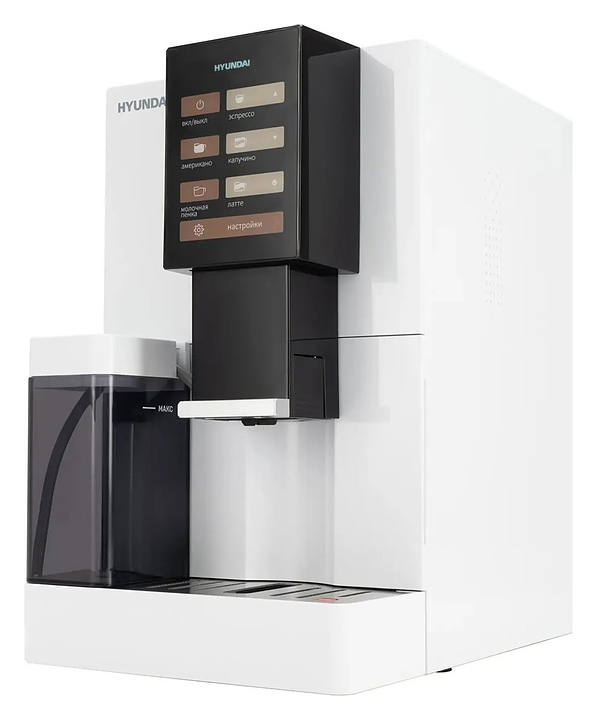 Кофемашина автоматическая Hyundai HAM-5104 1500 Вт белый, черный