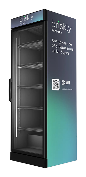 Микромаркет Briskly M7 AD