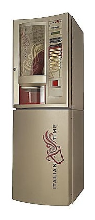 Кофейный торговый автомат Saeco Zaffiro 300