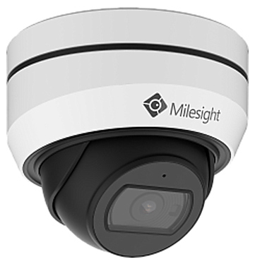 IP-камера для видеонаблюдения Milesight MS-C2975-EPB