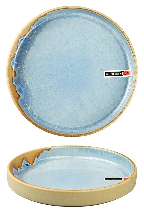 Тарелка с бортом P.L. Proff Cuisine Blue Panasia 81221962 500 мл