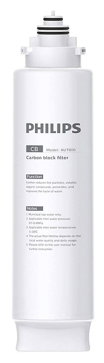 Картридж механической очистки Philips AUT806/10