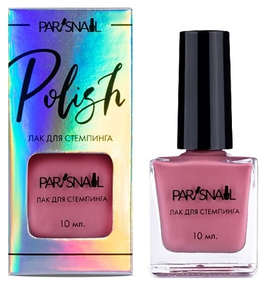 Лак для стемпинга ParisNail 03 нюдовый, 10 мл