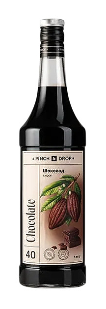 Сироп Pinch&Drop 05031431 Шоколад 1 л (бутылка стекло)