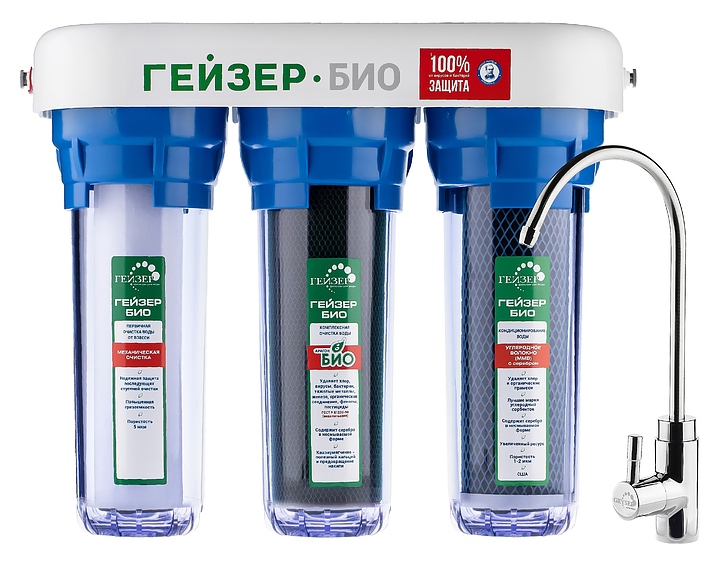 Фильтр ГЕЙЗЕР Био 312