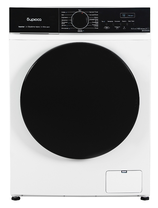 Стиральная машина Бирюса WM-SN1014/15