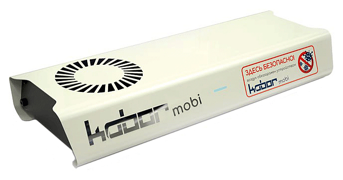 Рециркулятор бактерицидный для транспортных средств КОБОР БР1-50/1