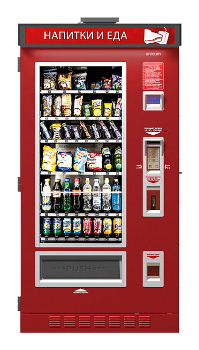 Торговый автомат Unicum Food Box Lift Street