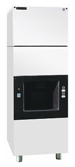 Льдогенератор HISAKAGE AM-700 с диспенсером